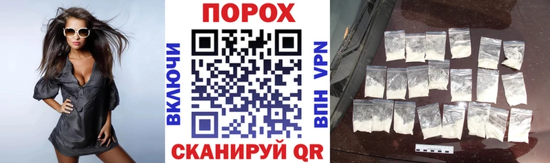 Купить  Валдай  Amphetamine 97% 