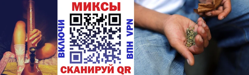 Бутират 99%  Купить  Валдай 