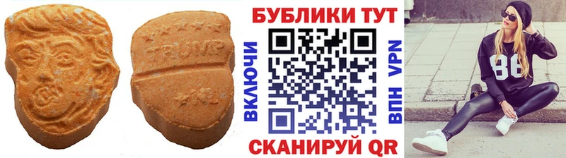 Купить  Валдай  Экстази бентли 