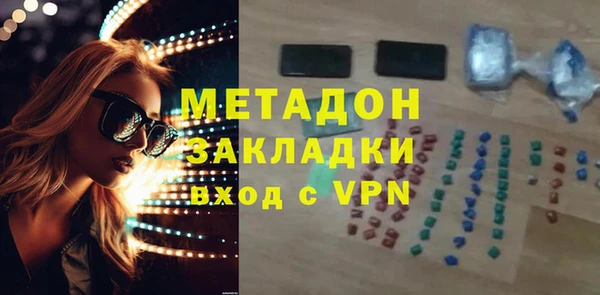 соль курить ск Киреевск