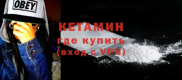 бутик Карталы