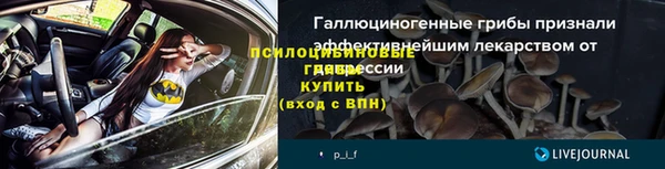 скорость Карпинск