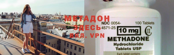 соль курить ск Киреевск