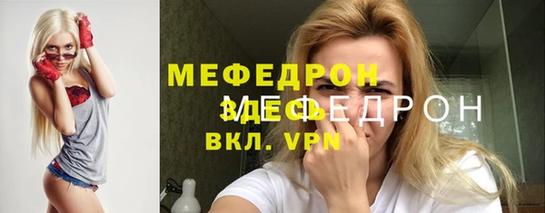 бутик Карталы