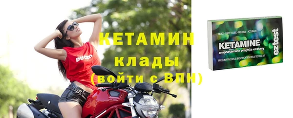 скорость mdpv Киренск