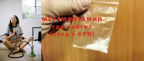 бутик Карталы