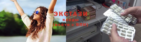 соль курить ск Киреевск
