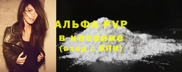 скорость mdpv Киренск
