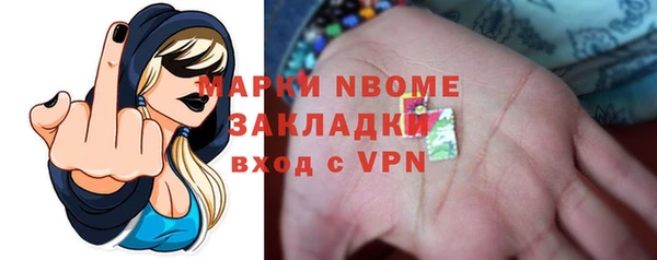 МДПВ Касимов