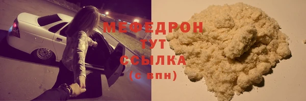 скорость Карпинск