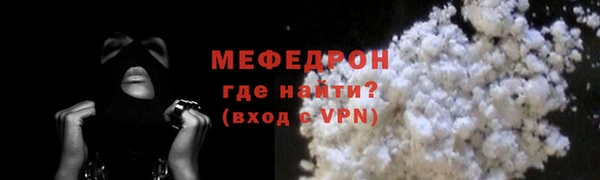 бутик Карталы