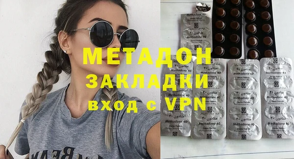 соль курить ск Киреевск