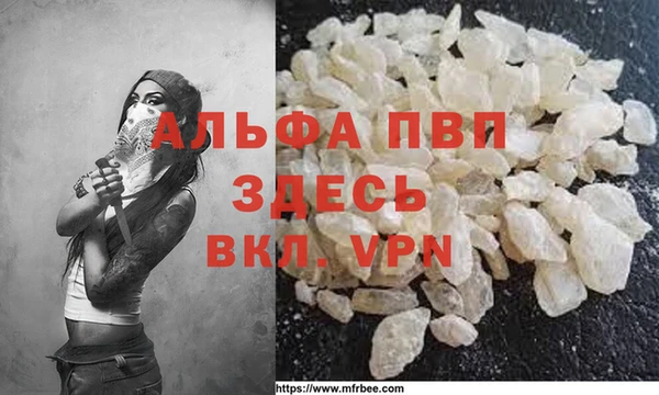 соль курить ск Киреевск