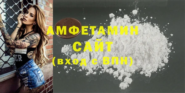 скорость Карпинск