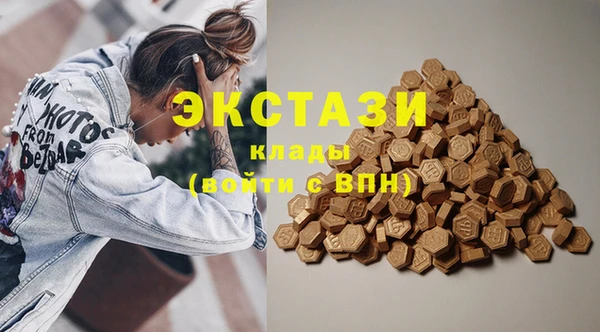 скорость mdpv Киренск