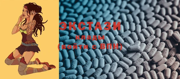 МДПВ Касимов