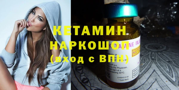 соль курить ск Киреевск