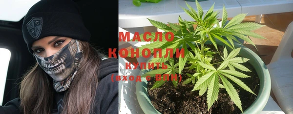 бутик Карталы