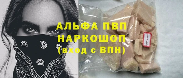 МДПВ Касимов