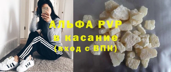соль курить ск Киреевск