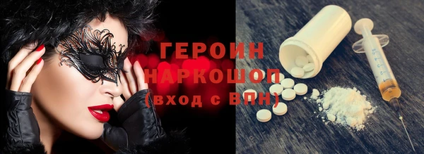 МДПВ Касимов