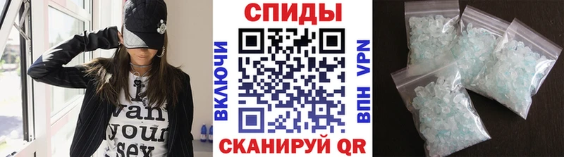 Первитин Декстрометамфетамин 99.9%  Купить где  Валдай 